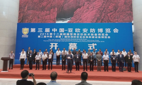 &#20048;&#31454;&#23448;&#32593;&#45;&#20048;&#31454;&#40;&#20013;&#22269;&#41;&#19968;&#31449;&#24335;&#20307;&#32946;&#26381;&#21153;