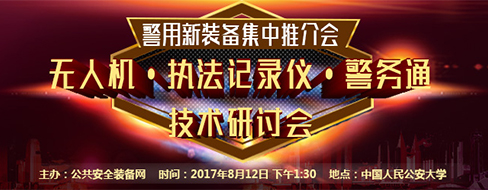 &#20048;&#31454;&#23448;&#32593;&#45;&#20048;&#31454;&#40;&#20013;&#22269;&#41;&#19968;&#31449;&#24335;&#20307;&#32946;&#26381;&#21153;