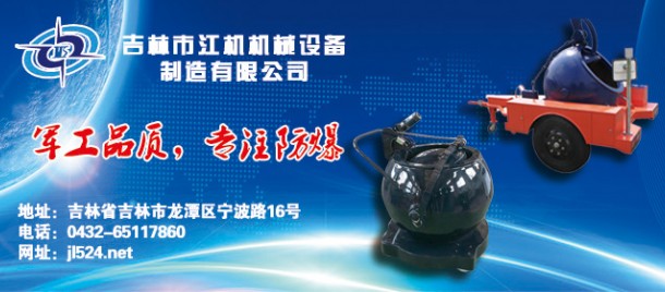 &#20048;&#31454;&#23448;&#32593;&#45;&#20048;&#31454;&#40;&#20013;&#22269;&#41;&#19968;&#31449;&#24335;&#20307;&#32946;&#26381;&#21153;