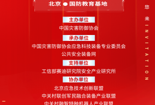 &#20048;&#31454;&#23448;&#32593;&#45;&#20048;&#31454;&#40;&#20013;&#22269;&#41;&#19968;&#31449;&#24335;&#20307;&#32946;&#26381;&#21153;